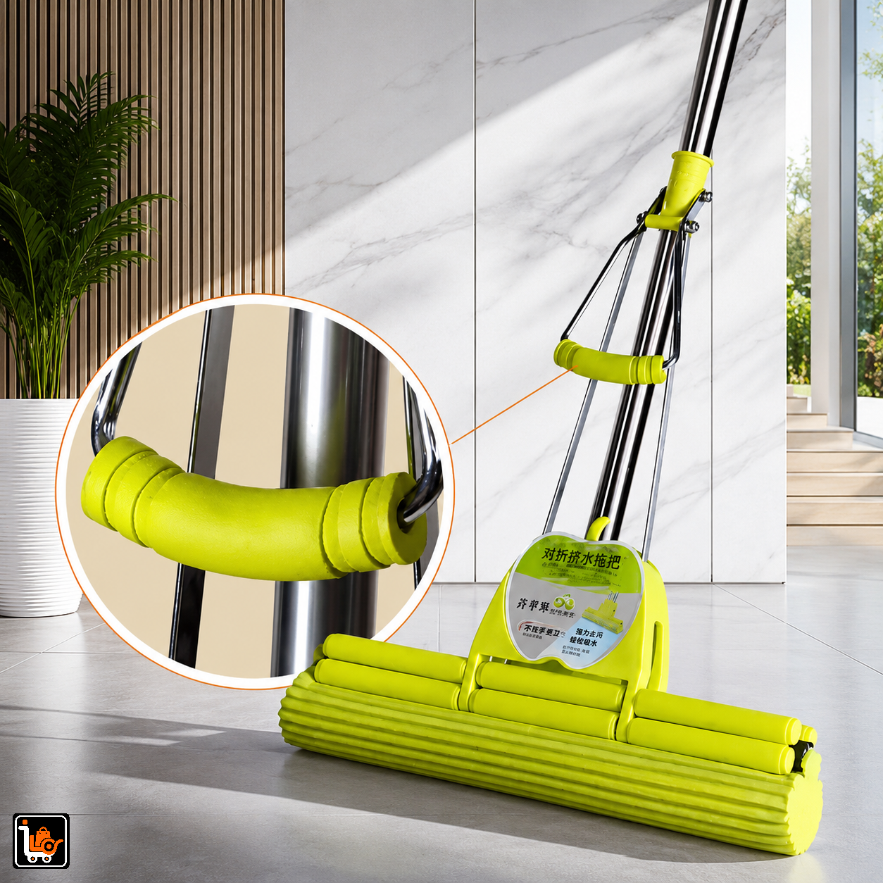 Super Absorbent Double Roller Sponge Mop